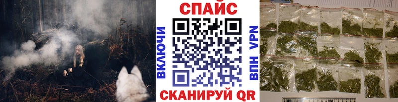 это клад  Ессентукская  БУТИРАТ BDO 33%  где найти  