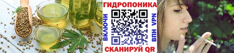 Canna-Cookies марихуана  Ессентукская 