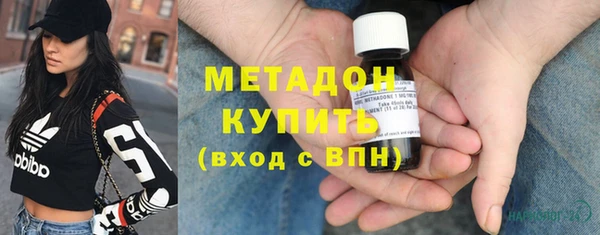 дурь Горно-Алтайск