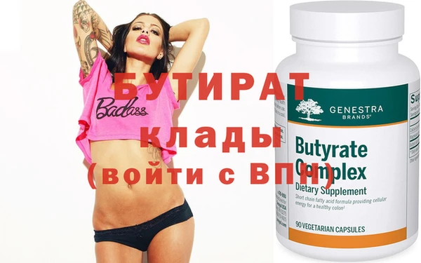 гашиш Горнозаводск