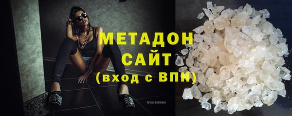гашиш Горнозаводск