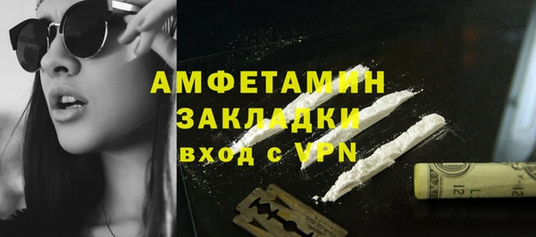 дистиллят марихуана Горняк