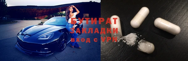 гашиш Горнозаводск