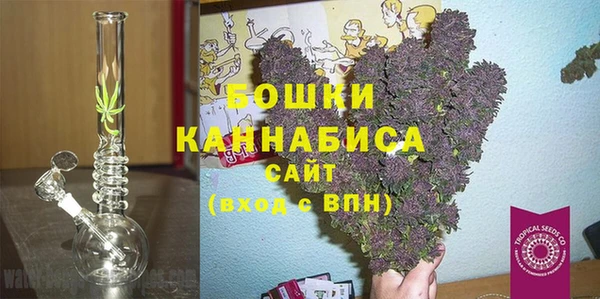 дистиллят марихуана Горняк
