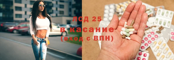 дурь Горно-Алтайск