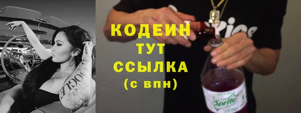 гашиш Горнозаводск
