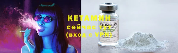 гашиш Горнозаводск