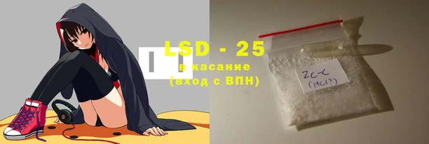 дурь Горно-Алтайск