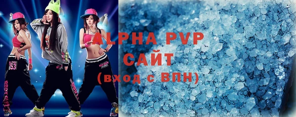 дистиллят марихуана Горняк