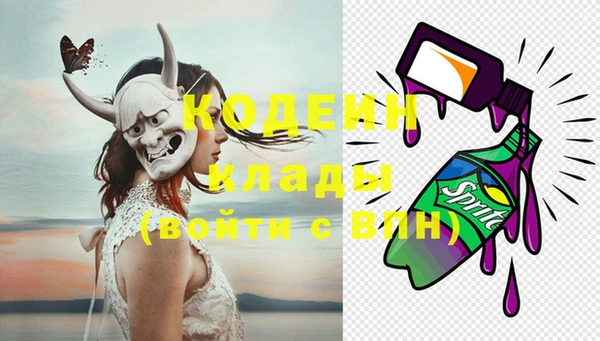 гашиш Горнозаводск