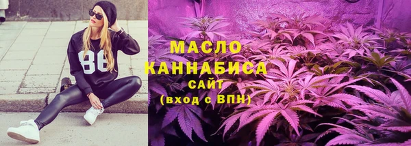 дурь Горно-Алтайск