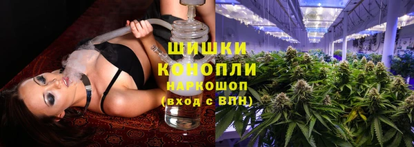 дурь Горно-Алтайск