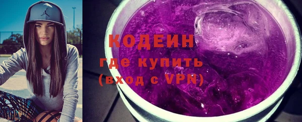 гашиш Горнозаводск