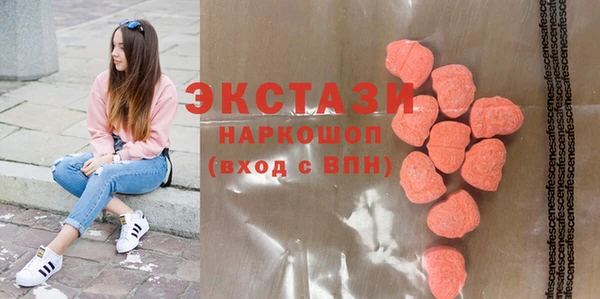 дистиллят марихуана Горняк
