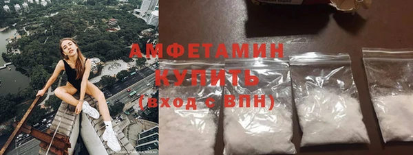 гашиш Горнозаводск