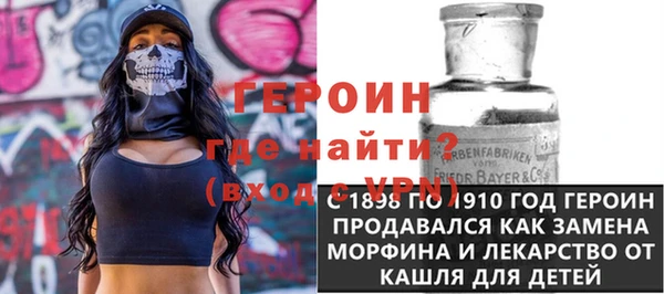 гашиш Горнозаводск