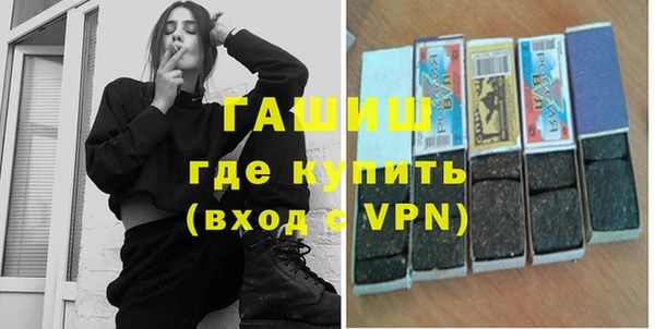 дистиллят марихуана Горняк