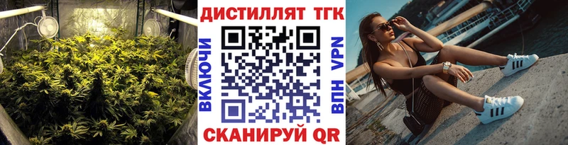 OMG   Ессентукская  ТГК гашишное масло 