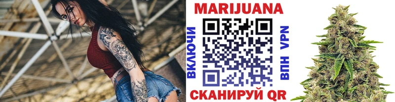 мориарти клад  Ессентукская  Бошки Шишки LSD WEED 